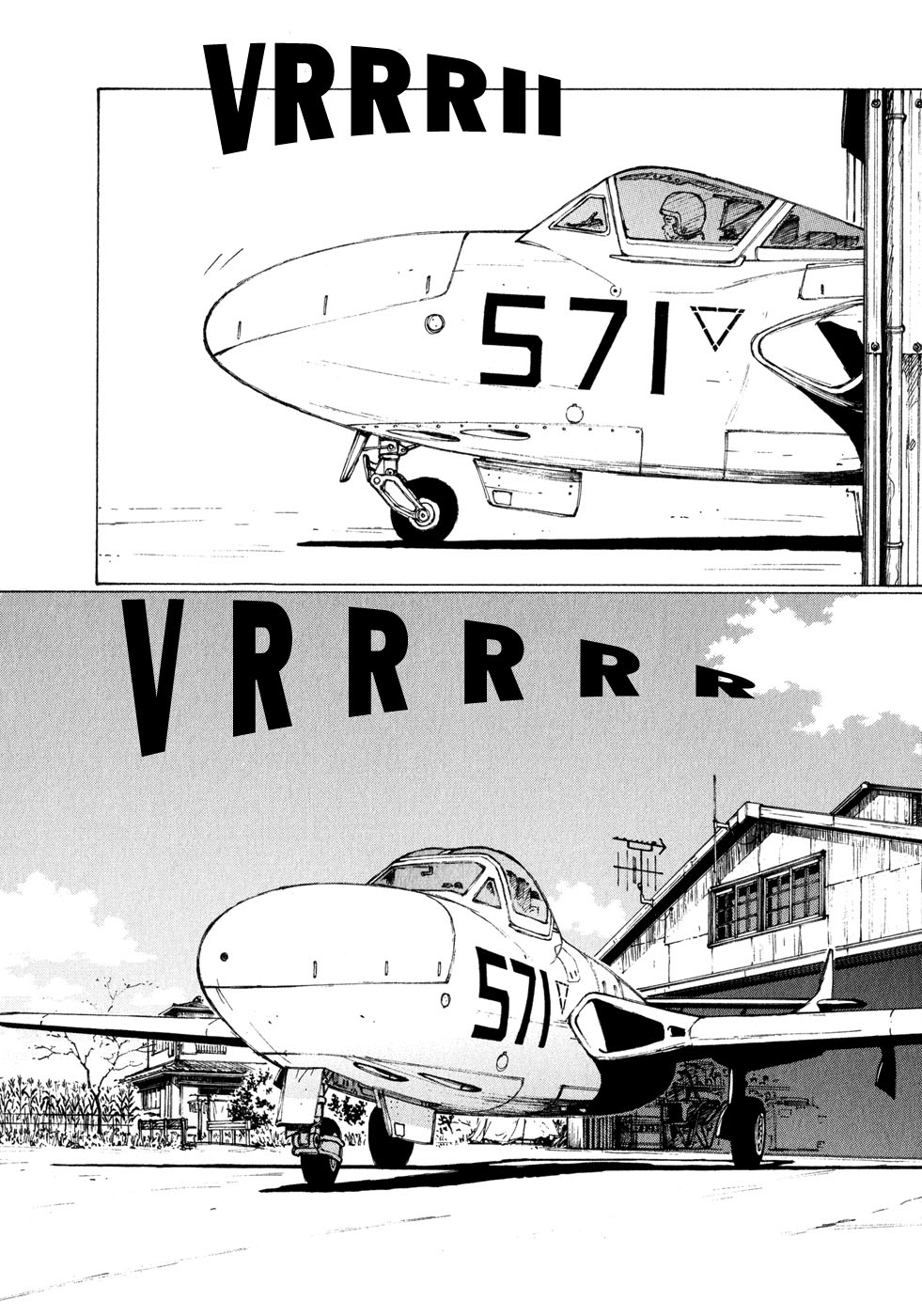 img Owari to Hajimari no Mairusu 6